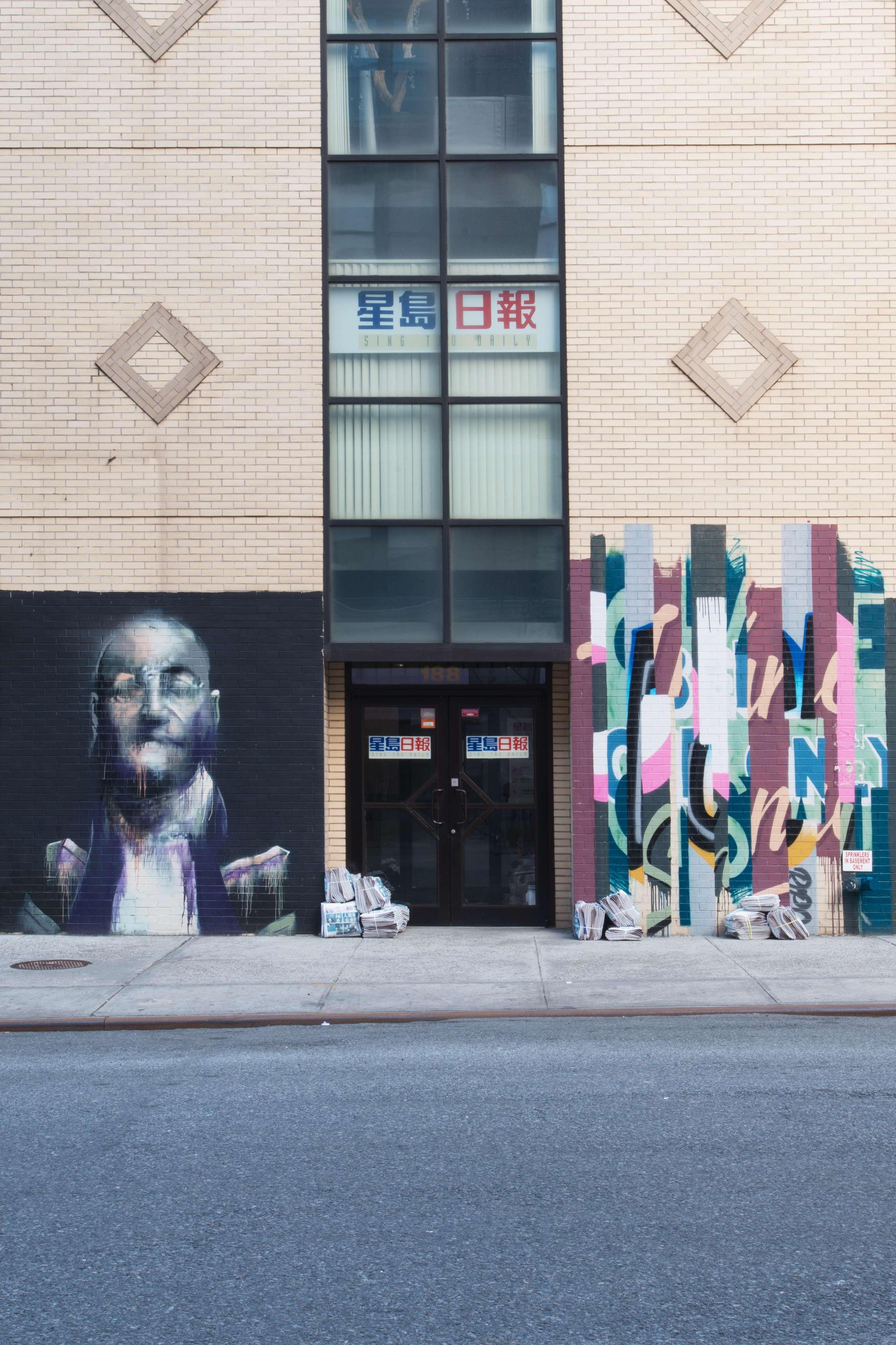 Nomo Soho Hotel New York Luaran gambar